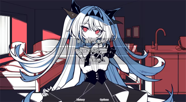 不存在的你和我v1.2.3