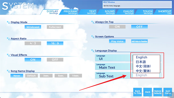 亚托莉我挚爱的时光