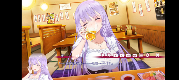 夏目缭乱高能筋肉妖狐的恋爱奇谭安卓版截图2