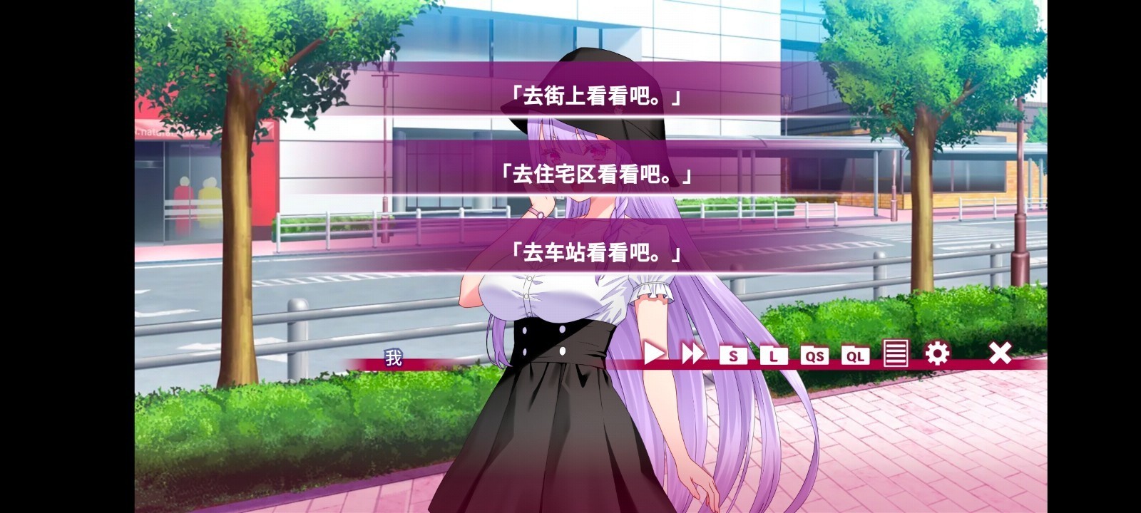 夏目缭乱高能筋肉妖狐的恋爱奇谭