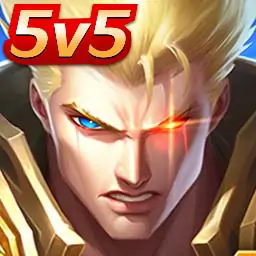 王者峡谷5v5最新版