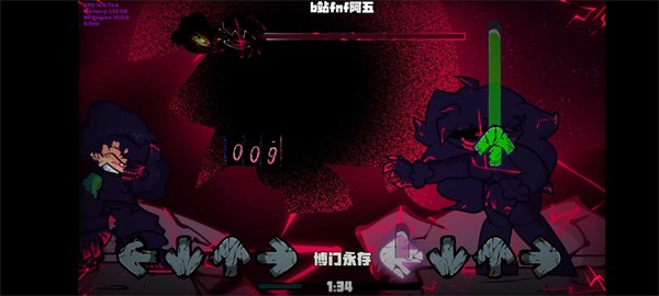 fnf腐化灾难将至模组截图2