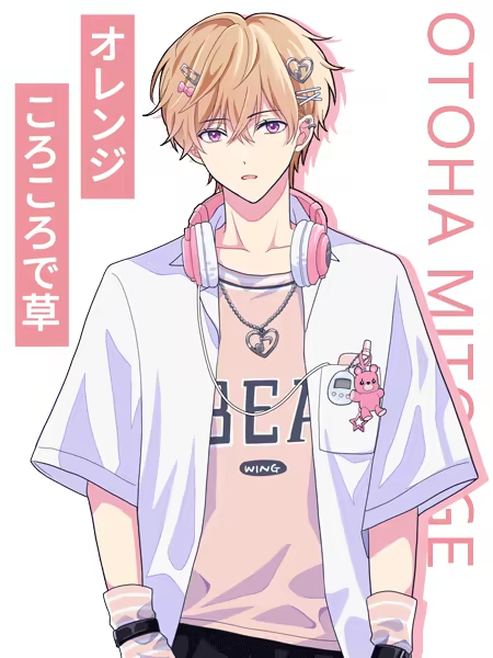 不可以和偶像XXX吗