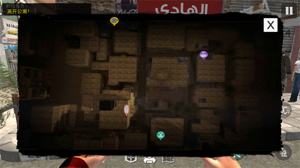 网吧模拟器2内置作弊菜单截图3