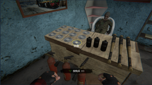 网吧模拟器2内置作弊菜单