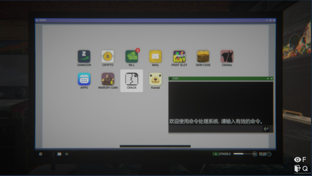 网吧模拟器2内置作弊菜单