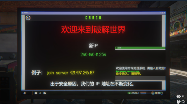 网吧模拟器2内置作弊菜单