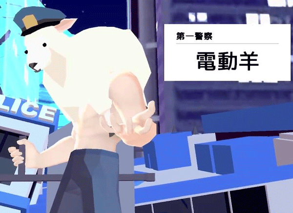 进化的鹿模拟器手机版