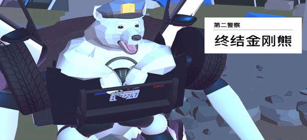 进化的鹿模拟器手机版