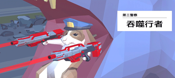 进化的鹿模拟器手机版