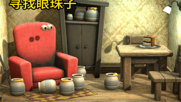 小熊模拟器移植版