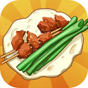 淄淄烧烤店内置菜单版