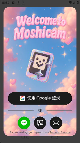 Moshicam截图1
