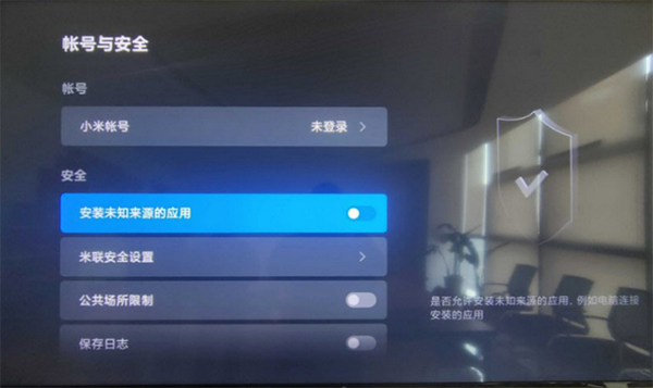 橘汁视频tv