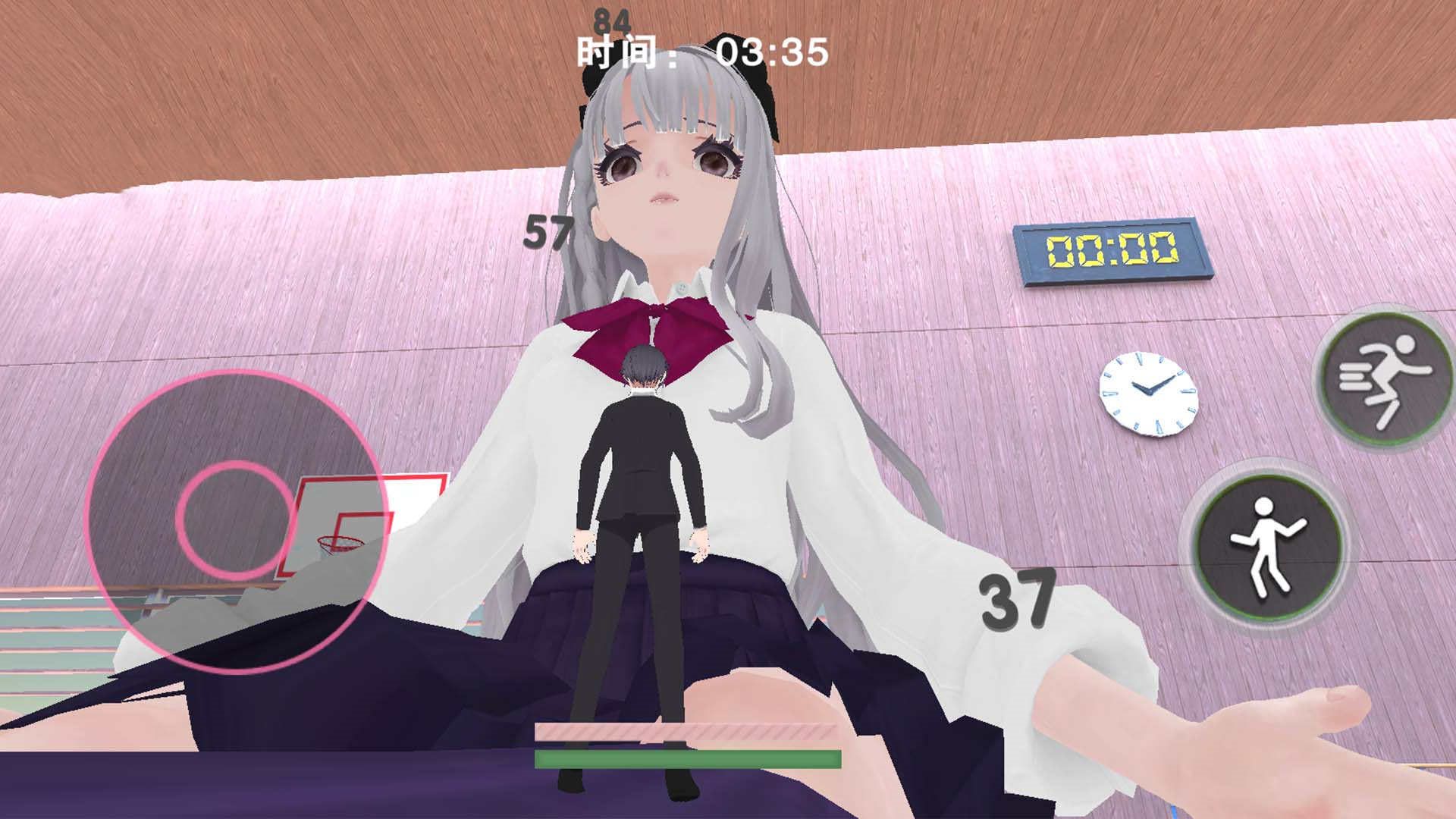 巨人学妹大脚手机版截图2