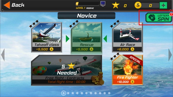 真实飞行模拟3D新手教程2