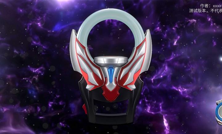 欧布圆环作者游戏大全