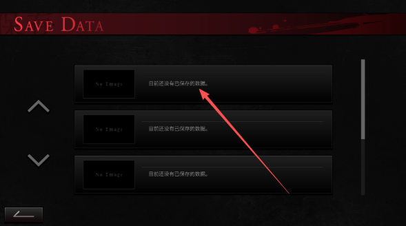 吵闹的104号房间2.0