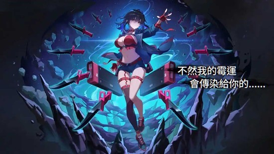 《卡厄思梦境》持续伤害打法攻略