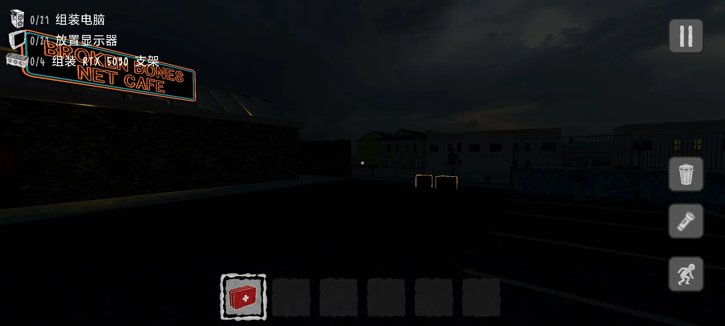 电脑组装噩梦截图5