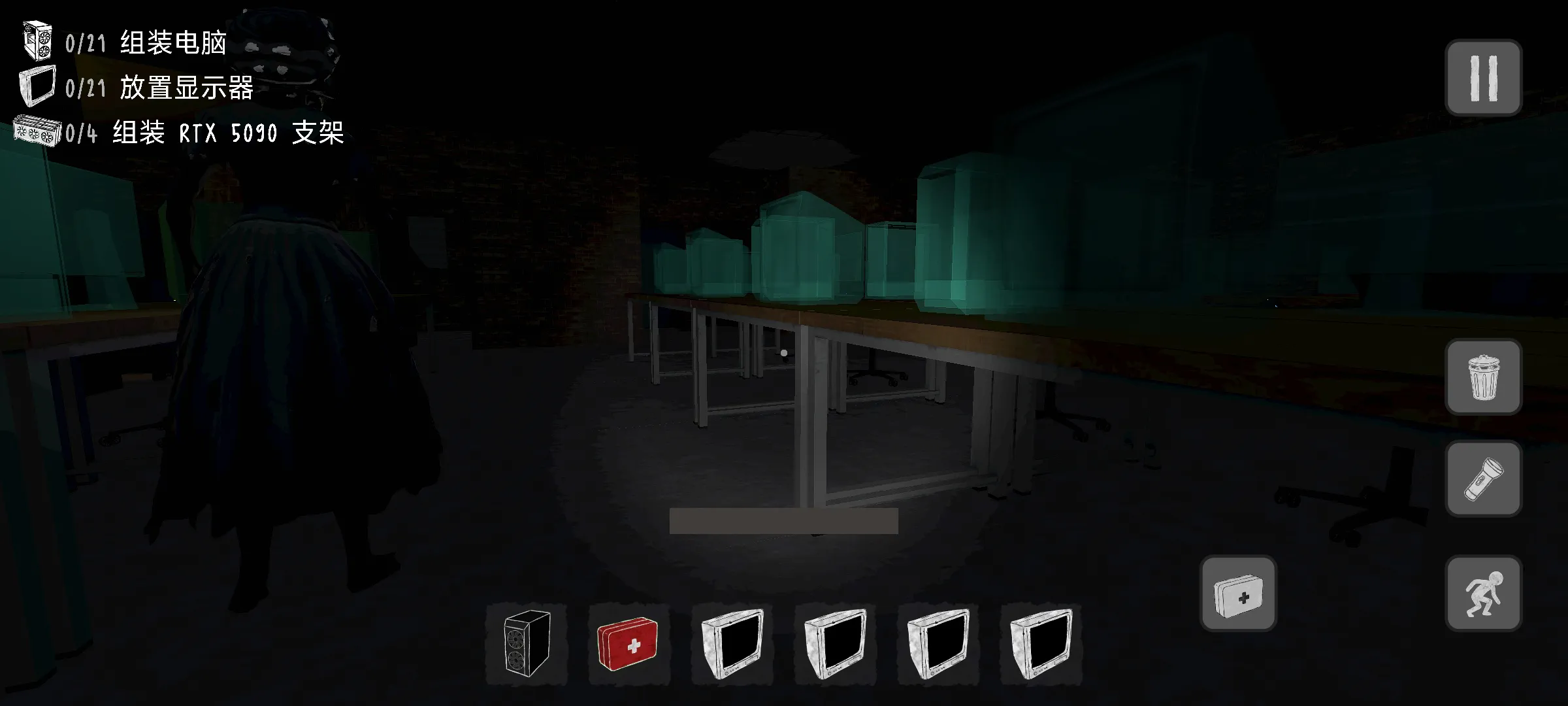 电脑组装噩梦截图4