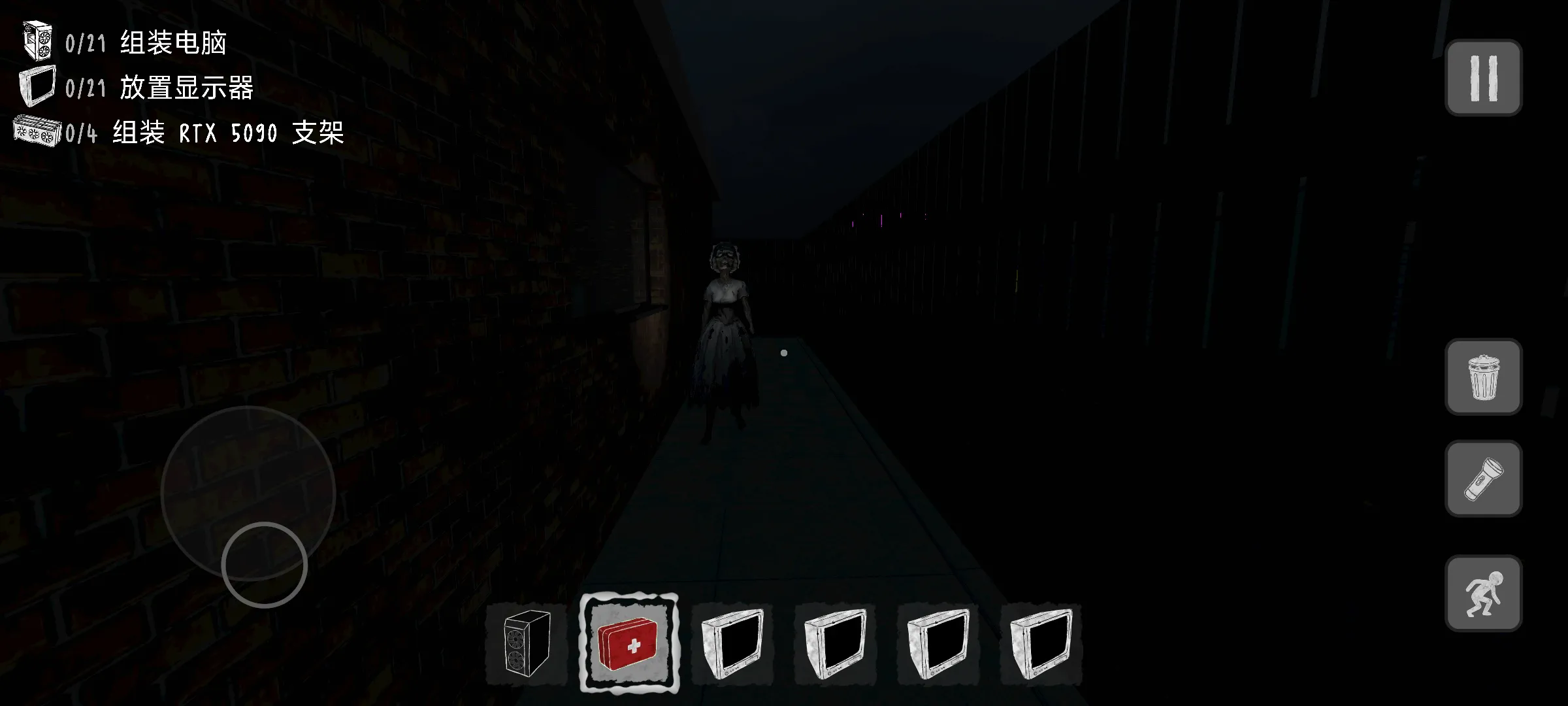 电脑组装噩梦截图2