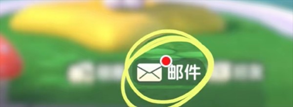 《暴吵萌厨》绝版时装兑换码分享