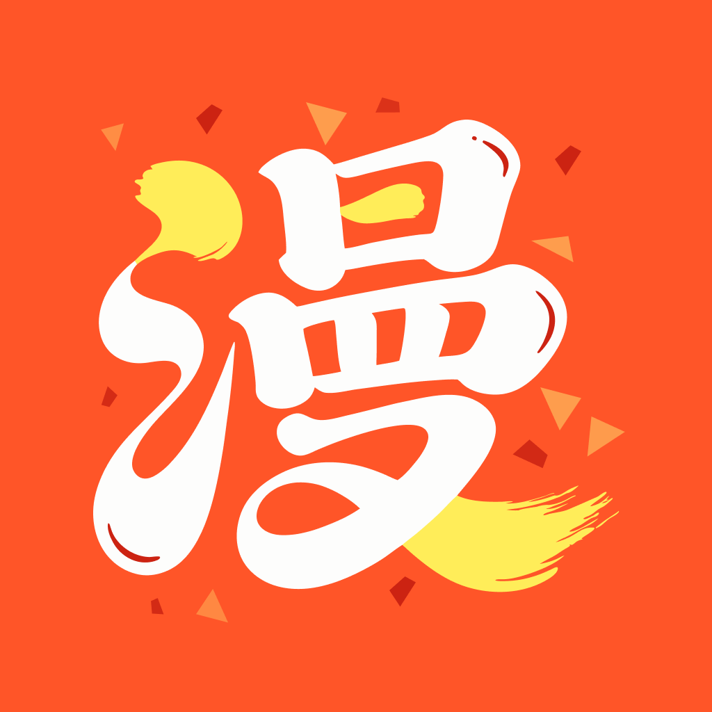 漫引力最新版本