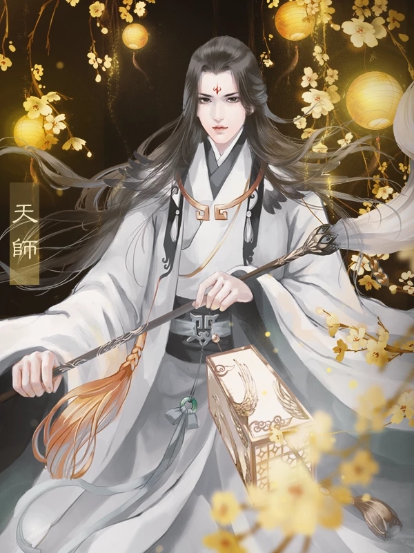 千秋万代国截图2