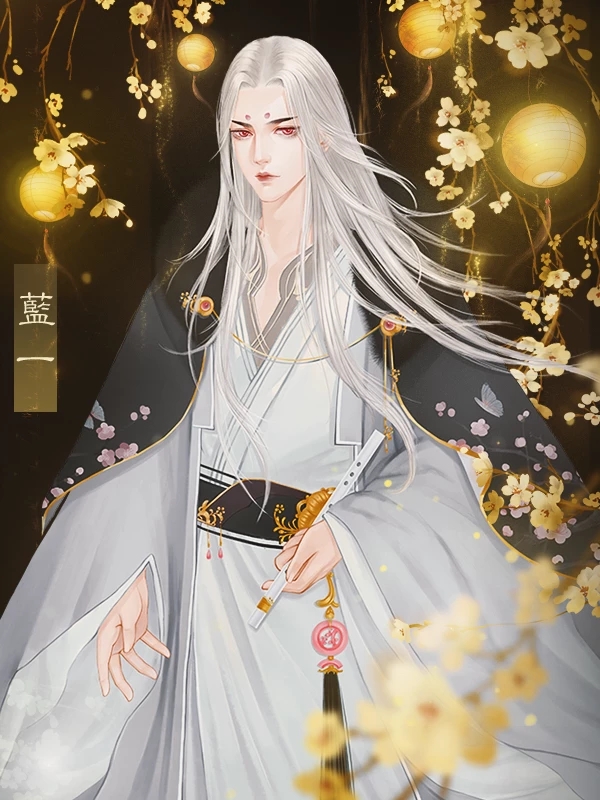 千秋万代国截图1