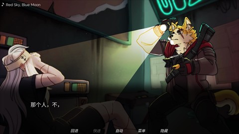 犹记繁花手机版