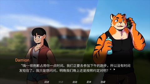 犹记繁花手机版