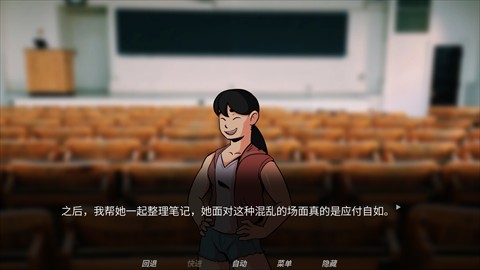 犹记繁花手机版