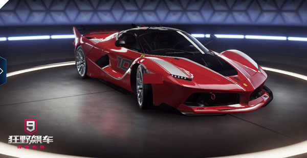 狂野飙车9离线版安装包