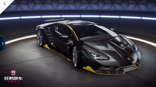 狂野飙车9离线版安装包