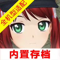 动漫都市最新中文免费版