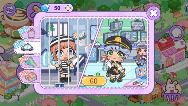 艾拉世界小镇生活免广告版下载