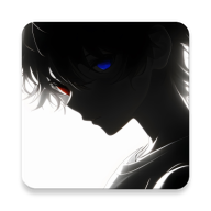 明帝至尊美化包(免费)