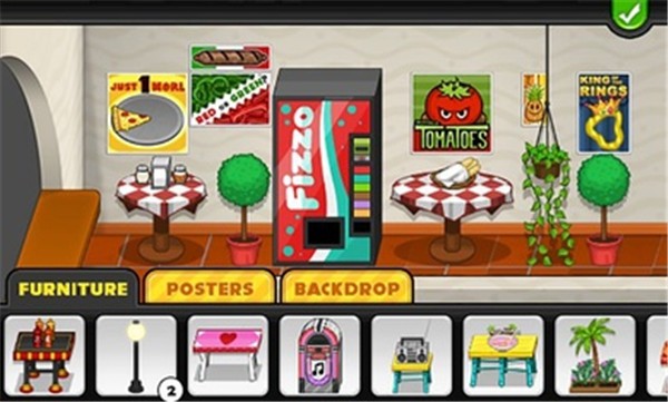 老爹的披萨店高清版截图2