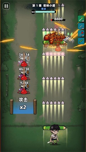 差一步进化小游戏