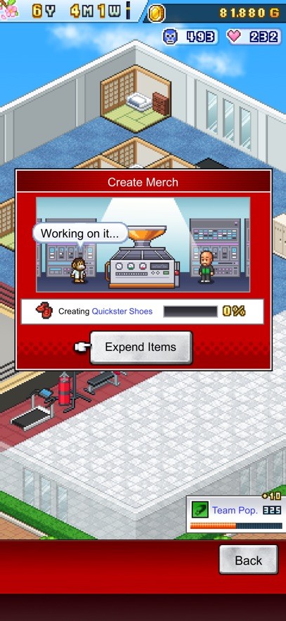 开罗摔跤擂台物语折相思版