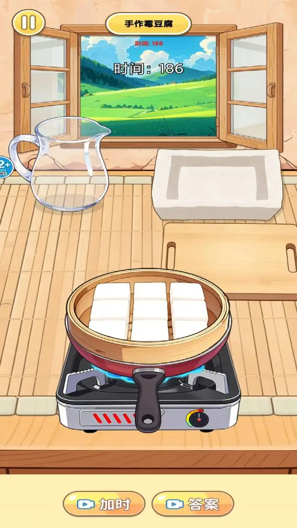 自制霉豆腐手游