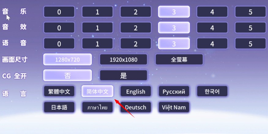 我与魔王的亲密爱恋冷狐版