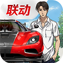 巅峰极速vivo渠道服v0.28.5