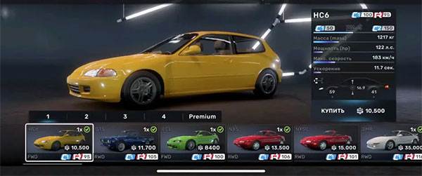 巅峰极速vivo渠道服v0.28.5