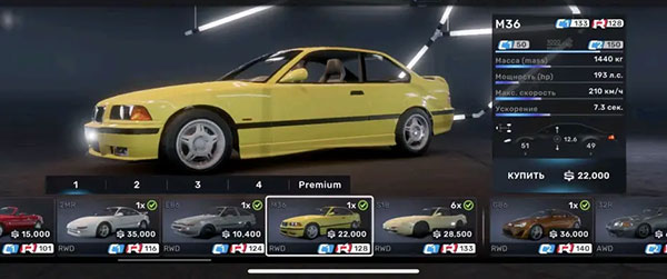 巅峰极速vivo渠道服v0.28.5