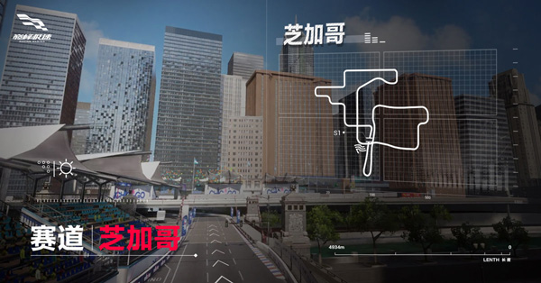 巅峰极速vivo渠道服v0.28.5