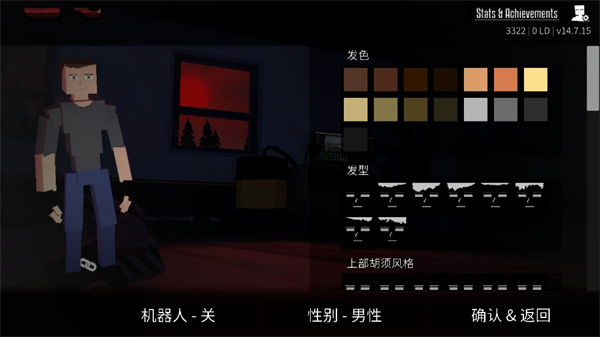 g沙盒仇恨超级版