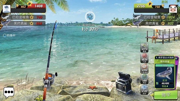 钓鱼冲突(FishingClash)国际服