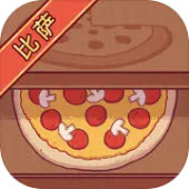 可口的披萨2026最新版